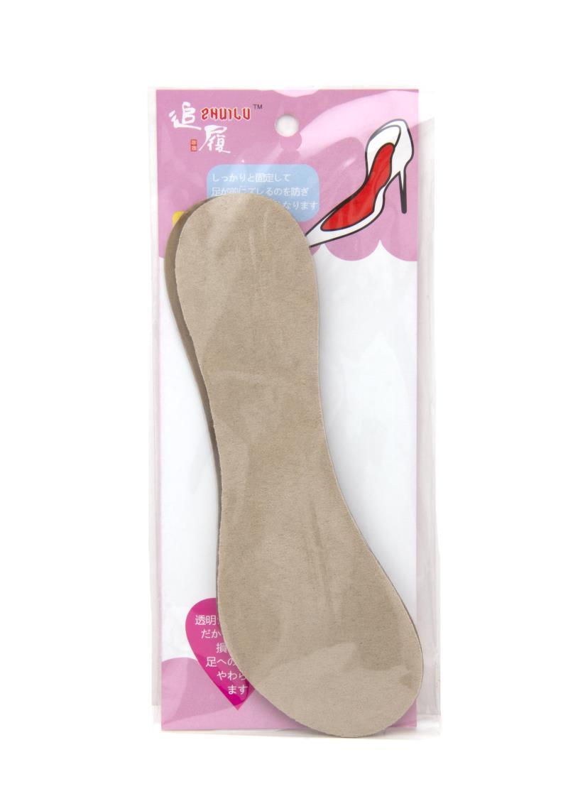 SHOE SOLE