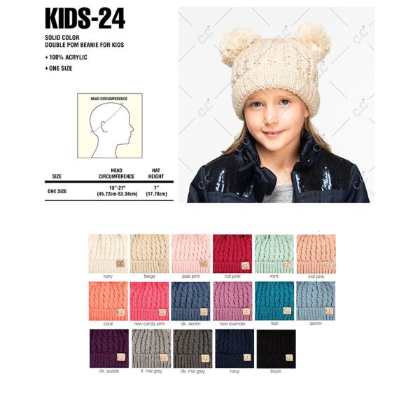 CC SOLID COLOR DOUBLE POM BEANIE FOR KIDS