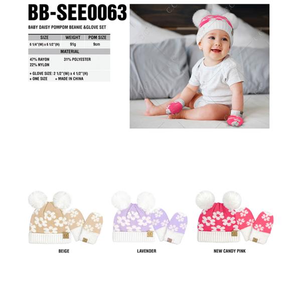 CC BABY DAISY POM POM BEANIE & GLOVE SET