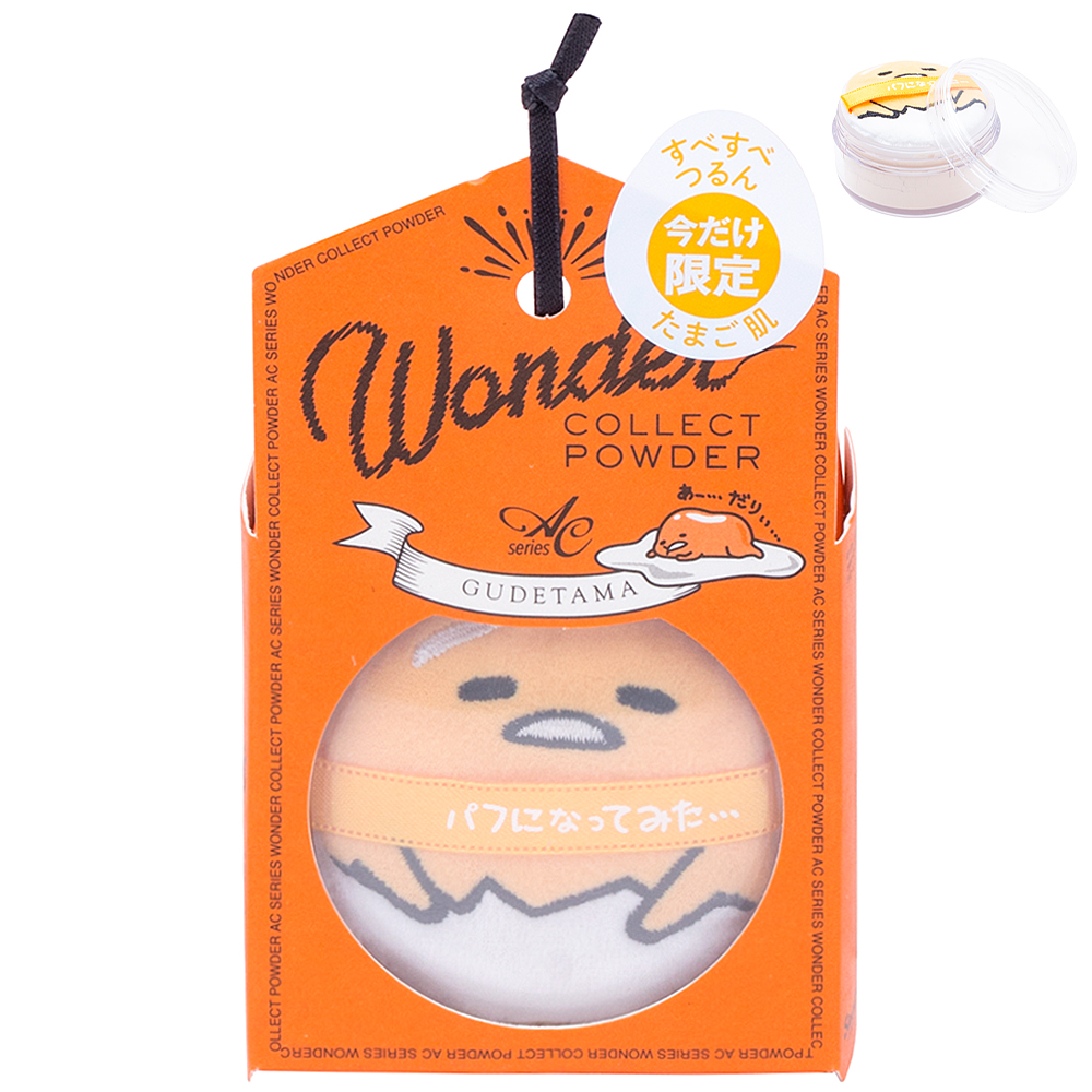 AC SERIES GUDETAMA WONDER COLLECT POWDER