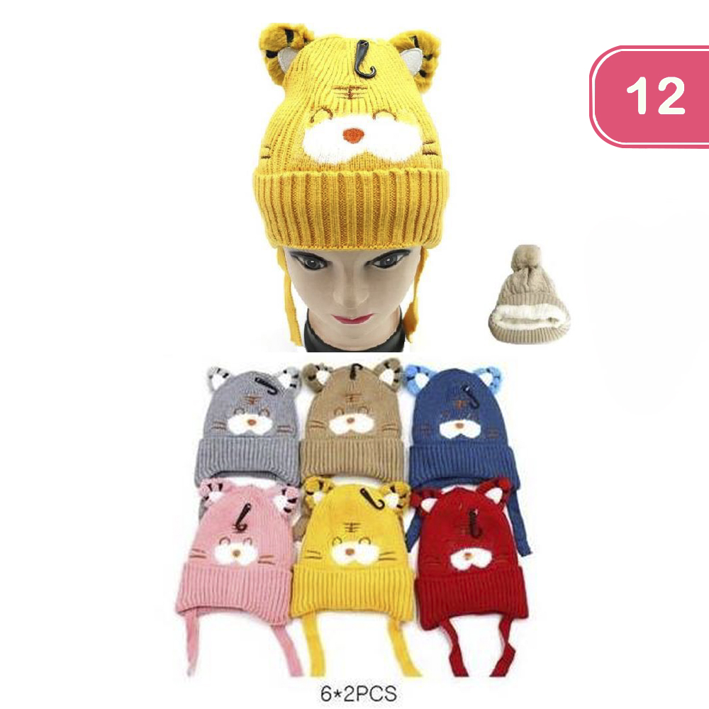 FOR KIDS KNIT ANIMAL BEANIES (12 UNTIS)
