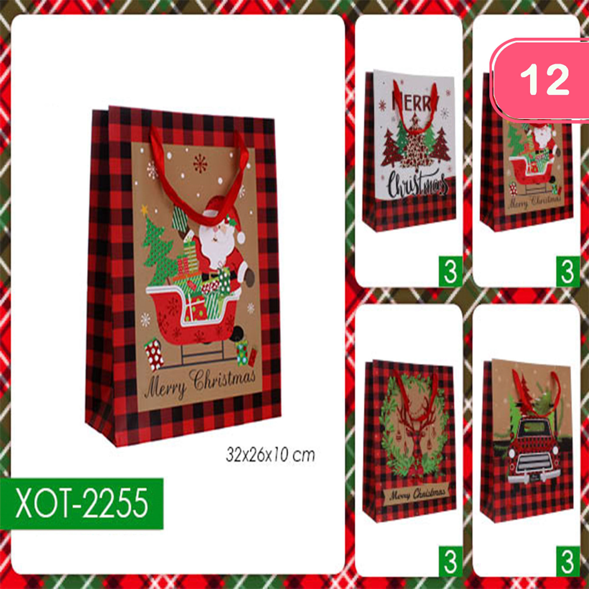 CHRISTMAS GIFT PAPER BAG (12 UNITS)