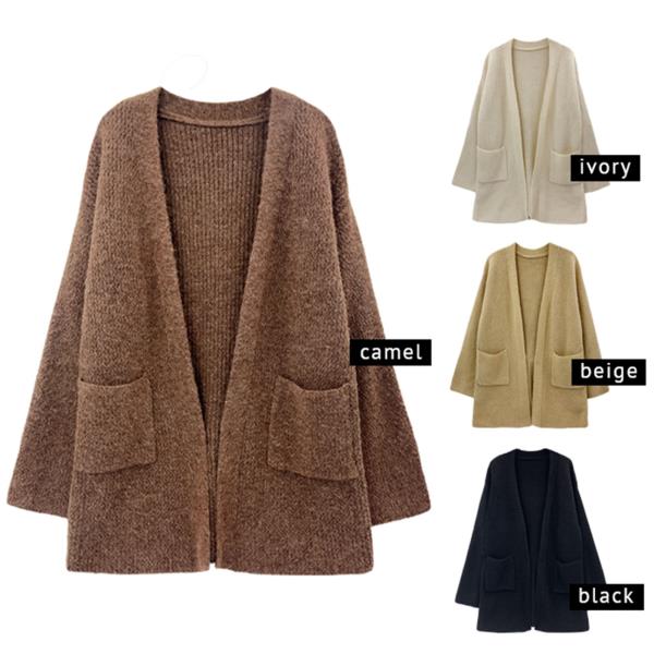 OPEN FRONT KNIT CARDIGAN