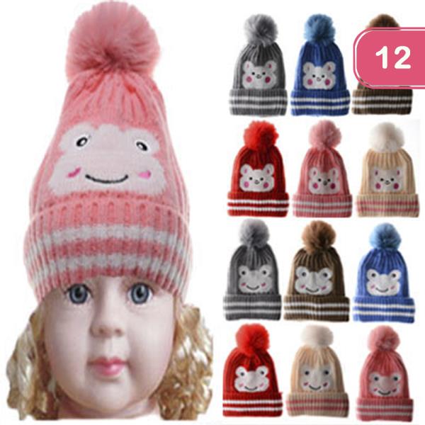 FOR KIDS CUTE POM POM BEANIES (12 UNITS)